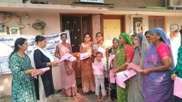 multi purpose women welfare center