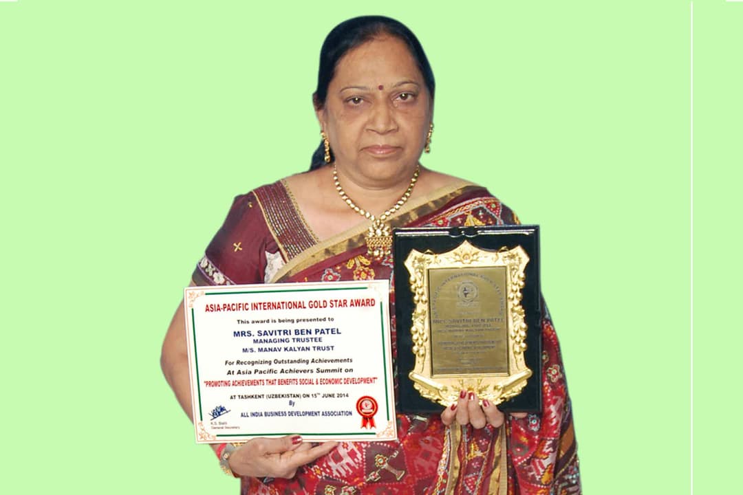 Recognition document 9